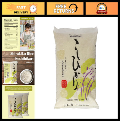 Premium Japanese Short Grain Koshihikari Rice - Uncooked Low Carb Sushi Rice, 15