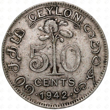 1942 Ceylon George VI 50 Cents Coin – Silver