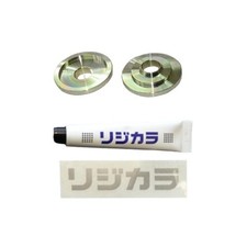 Spoon Rear Rigid Collar For Toyota Vista Ardeo Sv50g Zzv50g Azv50g 50300-zge-000