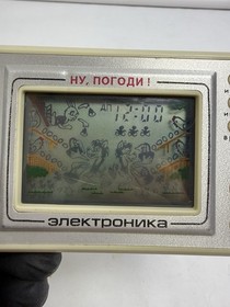 VINTAGE SOVIET  NU POGODI WOLF CATCH EGG USSR ELEKTRONIKA GAME & WATCH 1988