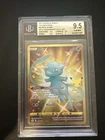 Celebrations Mew Gold Mint #025/025 Secret Edition Holo Rare NM