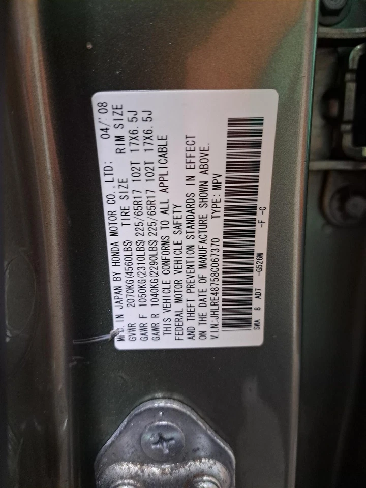 Rh Passenger Side Tail Lamp 2008 Crv/Cr-v Sku#4216752 - Image 3 of 4