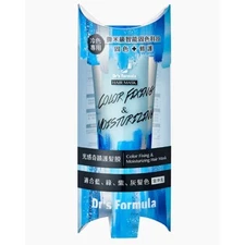 Dr's Formula Color Fixing & Moisturizing Hair Mask for Cool Color Tone 210g