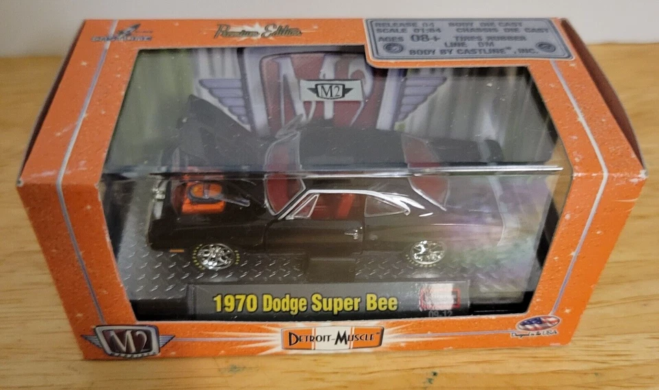 M2 Machines Detroit Muscle 1:64 Scale Diecast Lot of 4 NEW - Image 3 of 4