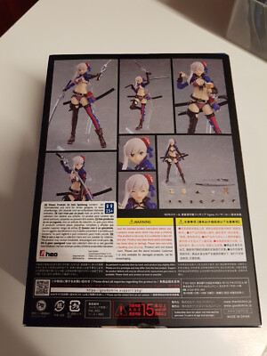 Fate/Grand Order figurine Figma Berserker Miyamoto Musashi max factory