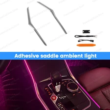 11 Colors For BMW New 3/4 Series G20 G26 - Center Console Ambient Lighting