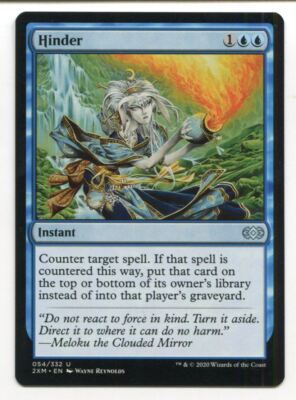 Magic The Gathering MTG Double Masters Karte #54 Hinder
