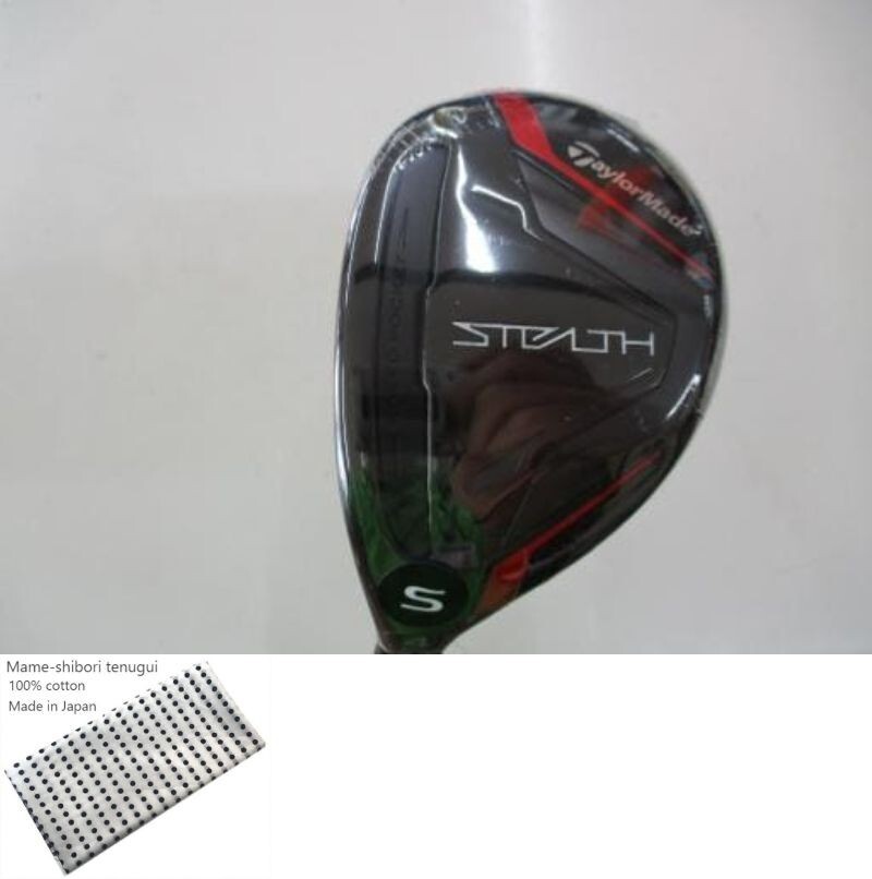 レフティ TaylorMade Stealth テーラーメイド U4 (R) TaylorMade STEALTH U4 Utility / Lefty 4u 22 Deg / Flex R