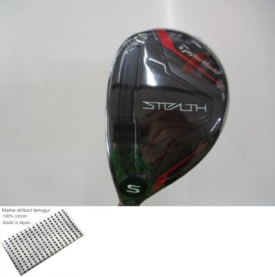 TaylorMade STEALTH 4U 22° KBS S-Flex s-l400.jpg