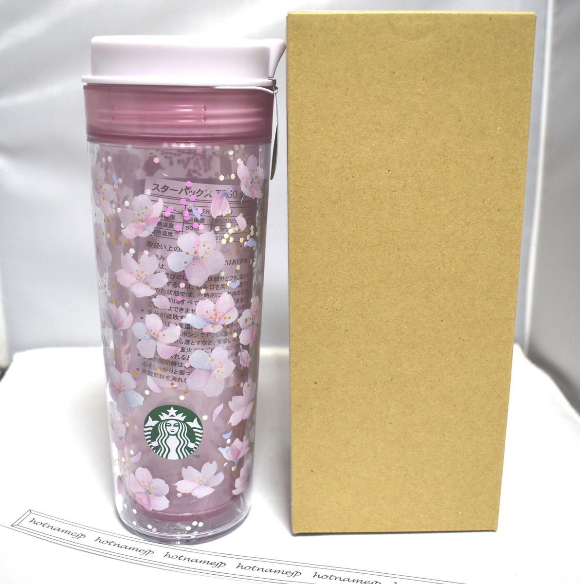 スタバ SAKURA 2025 Starbucks Sakura 2025 Stainless Steel Bottle Light Purple