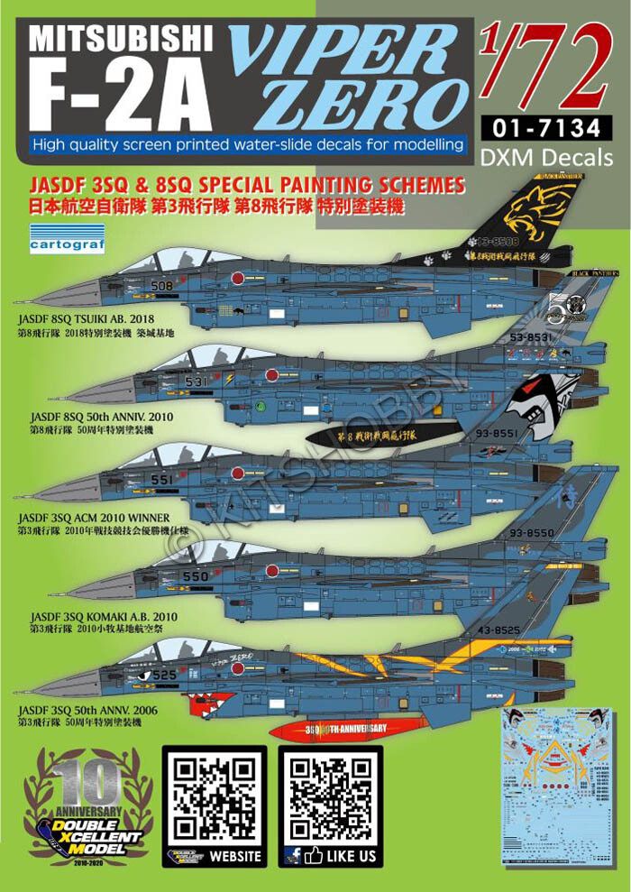 DXM decal 1/72 JASDF F-2A Viper Zero 3SQ / 8SQ Special