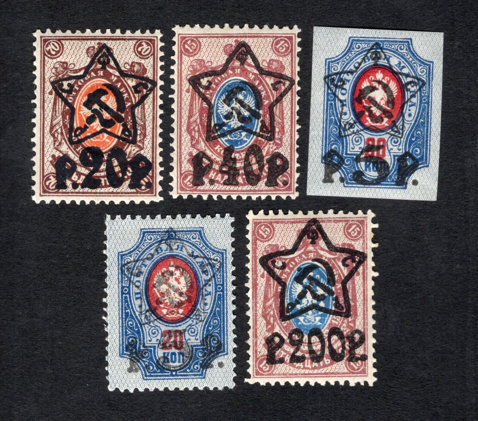 RSFSR 1922 stamps Zagor#65-66+68-69 Typo START22%ONLY MH CV=32,50$