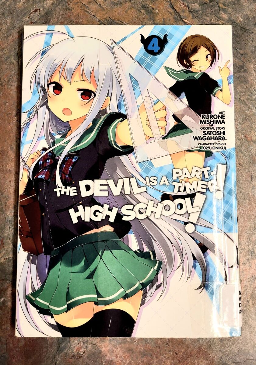 Manga: The Devil Is a Part-Timer High School vol. 2