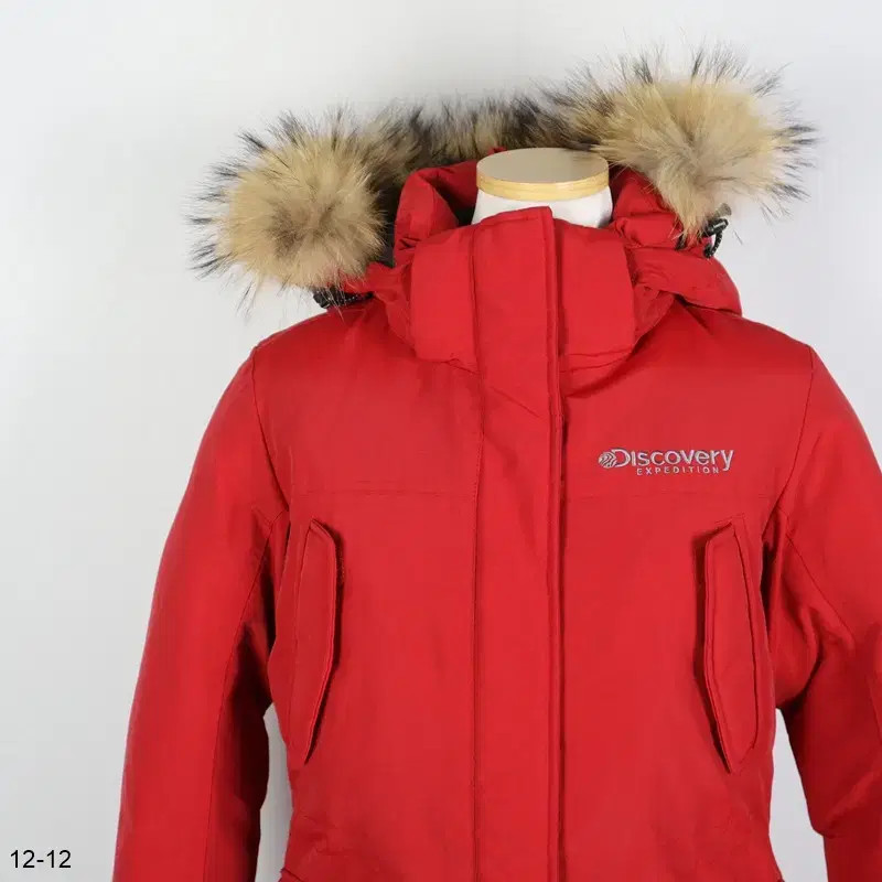 146 Discovery Women's Down Padding Jacket - Size … - image 2