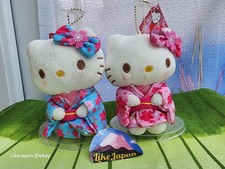 Hello Kitty Plush Soft Toy in Japanese Kimono outfit keychain,Set of 2,Cute