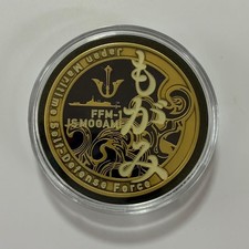 Maritime SelfDefense Force Escort Ship Mogami Challenge Coin Medal
