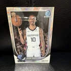 2025 Topps Javon Small Base (Raw)