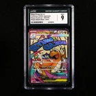 CGC 9 MINT 2025 Pokemon JPN Mega Dragonite ex I m2a 232/193 MA