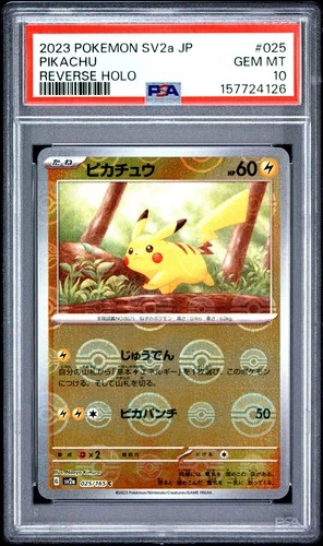 2023 POKEMON JAPANESE SV2A-POKEMON 151 REVERSE HOLO #025 PIKACHU PSA 10