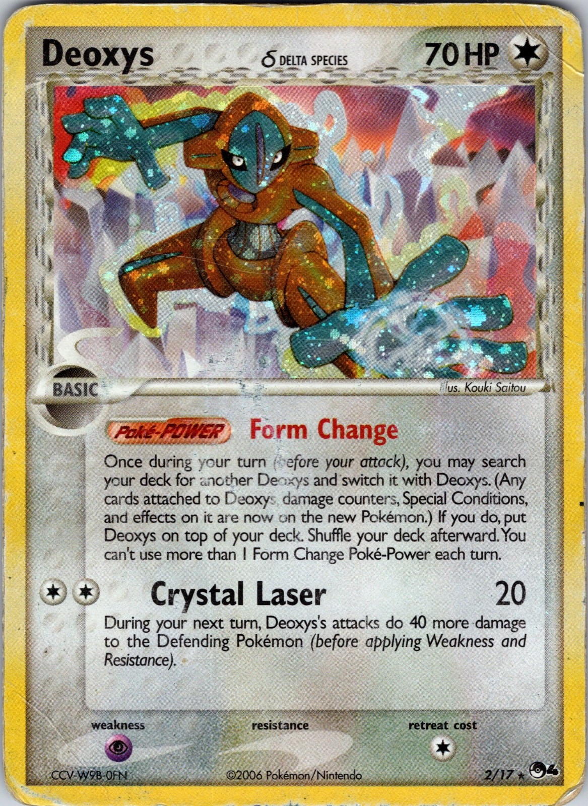 Deoxys Delta Species POP Series 4 Holo Rare 2/17 2006 English 70 HP