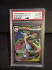 2025 Pokemon Phantasmal Flames Mega Charizard X ex Full Art #109 PSA 10