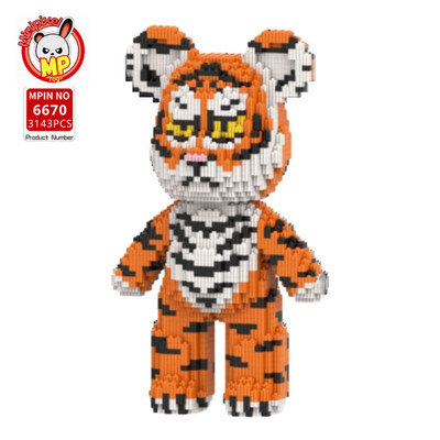 32cm Tiger Klemmbausteine Mikro Bausteine Set Cute Tiger Figur Geschenk MPIN6670