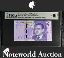 Morocco 20 Dirhams 2023 P 79a UNC PMG 66 EPQ NR No Reserve 3rd TOP POP