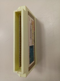 Irem Spelunker II FC Software Famicom