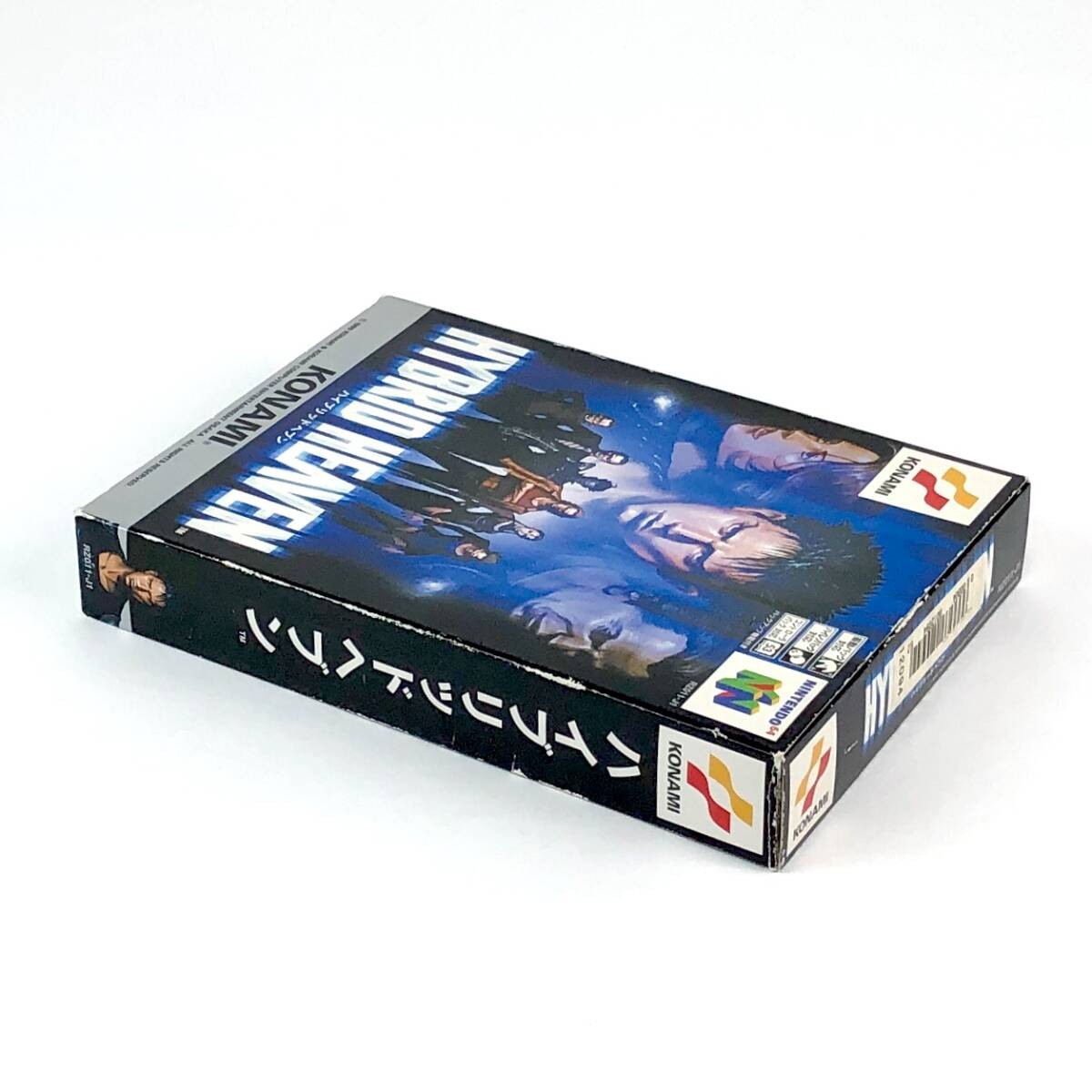 Hybrid Heaven N64 CIB w/Box Manual Tested Konami Japan Version | eBay