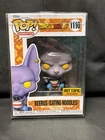 Funko Pop! Vinyl: Dragon Ball Beerus Eating Noodles Figure