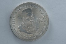 1980 Austria 500 Schilling Silver Coin Henri Dunant 100 Jahre Rotekreuz