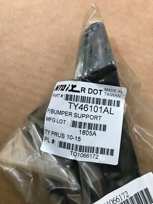 Plastic PRIUS 16-17 FRONT BUMPER SUPPORT LH