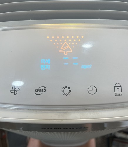 Samsung Blue Sky AX70J7100WTD Air Purifier 3 way air flow PM2.5/PM10 Sensor - Picture 11 of 24