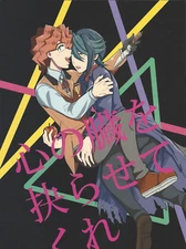 Yu-Gi-Oh! ARC-V Shun Kurosaki Shay Obsidian Dennis McField Yaoi Doujinshi