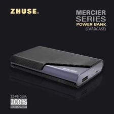 EXQUISITE POWER BANK CREDIT CARD / BUSINESS CARD CASE