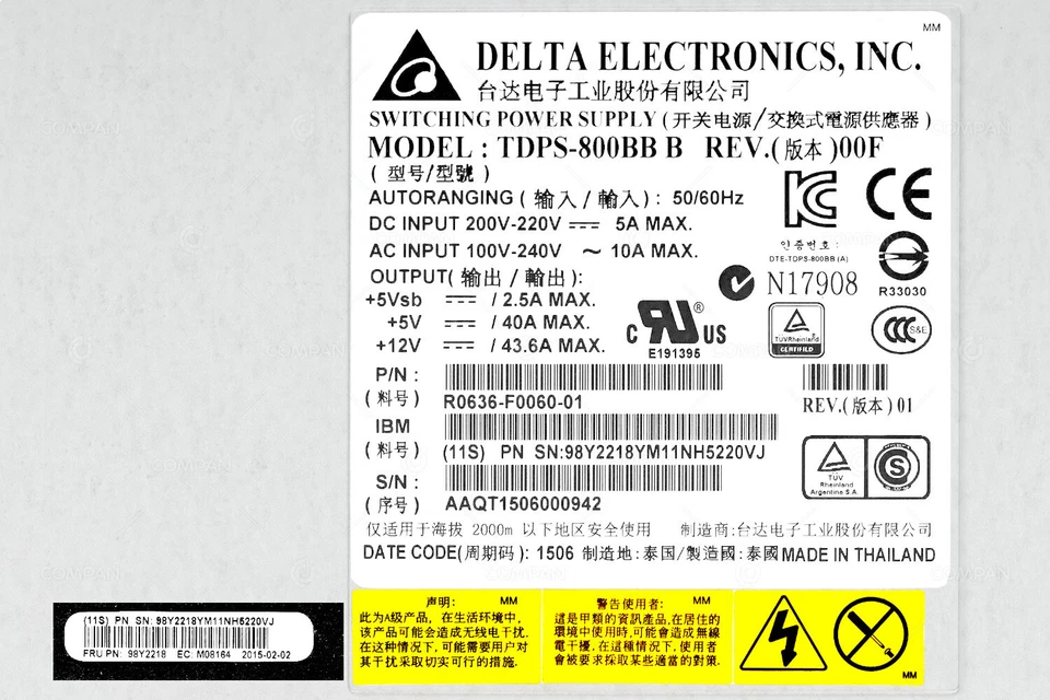 98Y2218 IBM 800W POWER SUPPLY FOR EXP2524 EXP2512 V3700 V5000 V7000 - Image 4 of 4