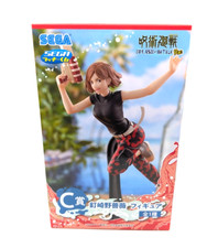 Jujutsu Kaisen SplashxBattle PVC Statue Nobara Kugisaki