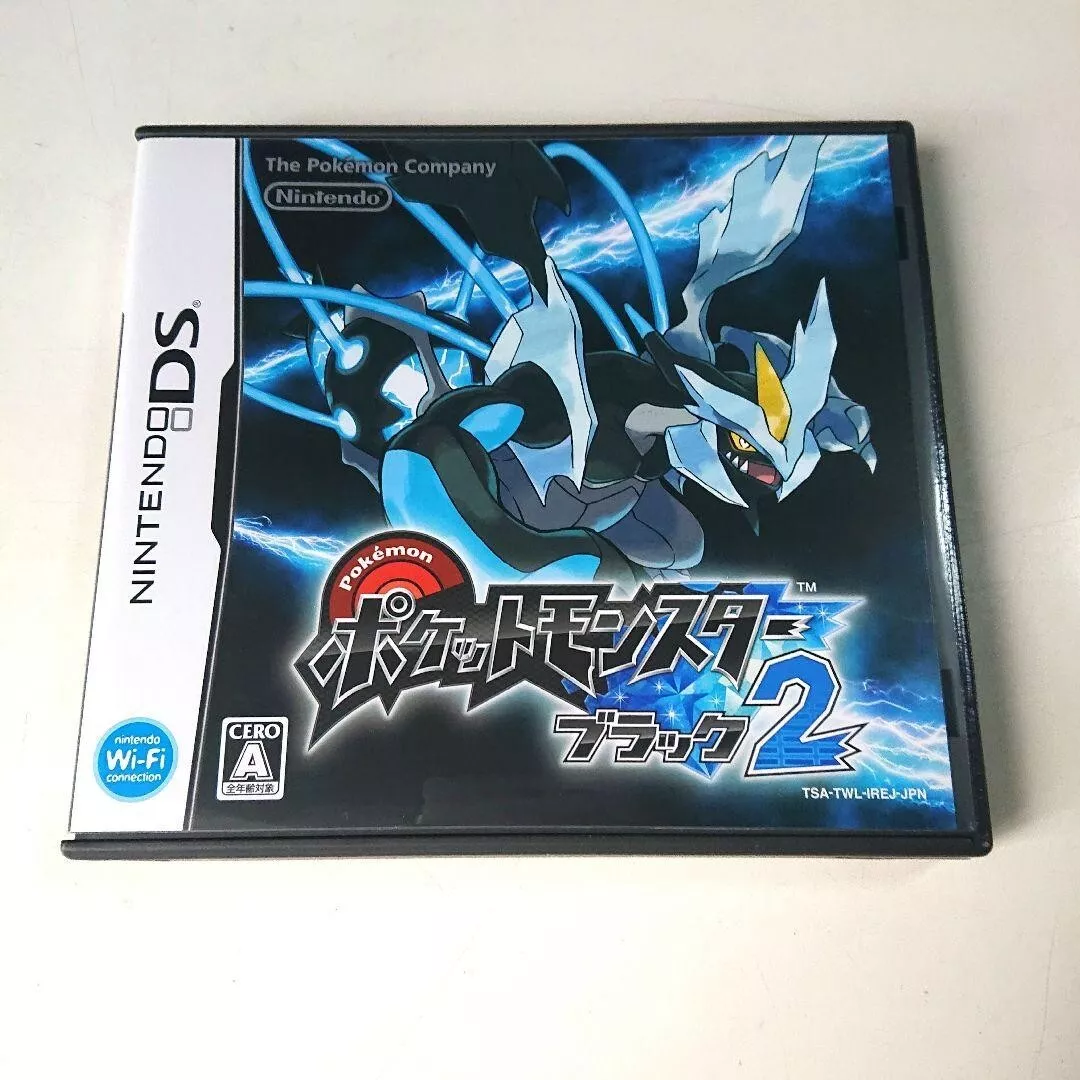 Best DS Pokémon game? : r/nds