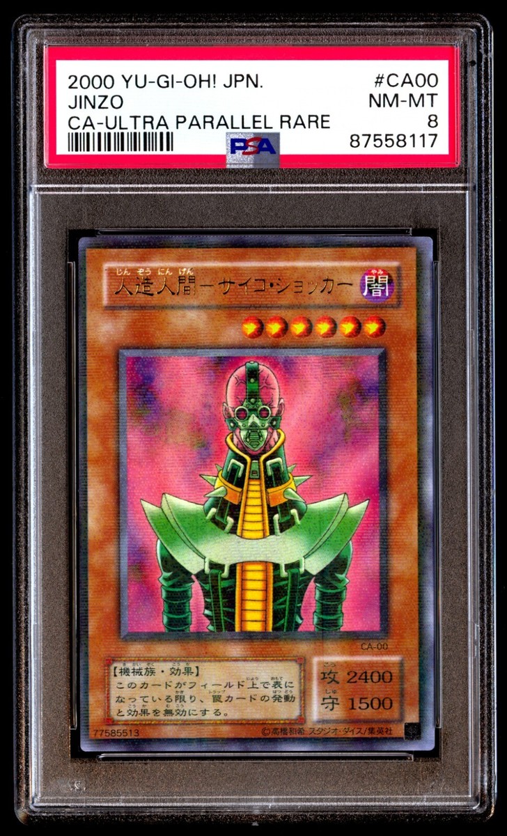 その他 Cal Amazon.com: Qualcomm 8-Core 9-inch Double Din Car Radio Stereo, [3