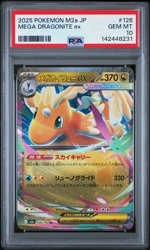 2025 POKEMON JAPANESE M2A-MEGA DREAM EX #126 MEGA DRAGONITE EX PSA 10