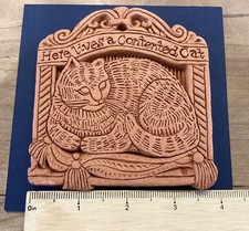 Lovely  Terracotta Black Dog Decorative Wall Tile - Cat Design & Verse