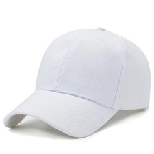 XL Oversize Baseball Cap Plain Casual Sun Hat for a Big Large Head 23.6"-25.6