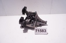 BMW F30 G30 G11 G12 Wasserpumpe K�hlmittelpumpe 7644810