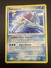 Pokémon TCG Suicune Secret Wonders 19/132 Cracked Ice Holo Rare Card