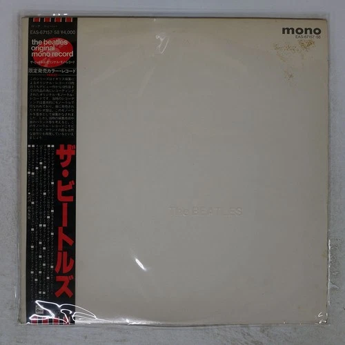 BEATLES WHITE ALBUM ODEON EAS67157 Japan OBI VINYL 2LP