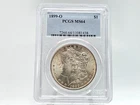 1899-O PCGS MS64 Morgan Silver Dollar **BEAUTIFUL COIN** 81438