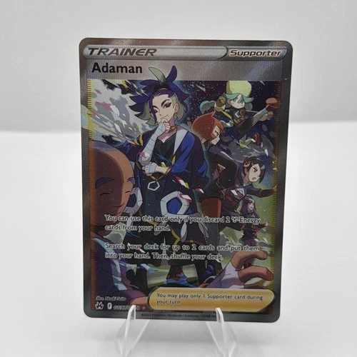 Pokemon TCG! Adaman GG57/GG70