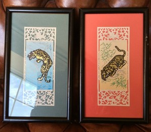 Vintage Pair Chinese Japanese Tiger Paintings Wood Cut Gold Framed Scroll