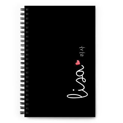 Custom Name Spiral notebook, Korean Name Personalized Notebook 