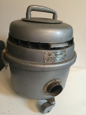 SOVIET USSR RUSSIA VINTAGE URALEC VACUUM CLEANER ORIGINAL